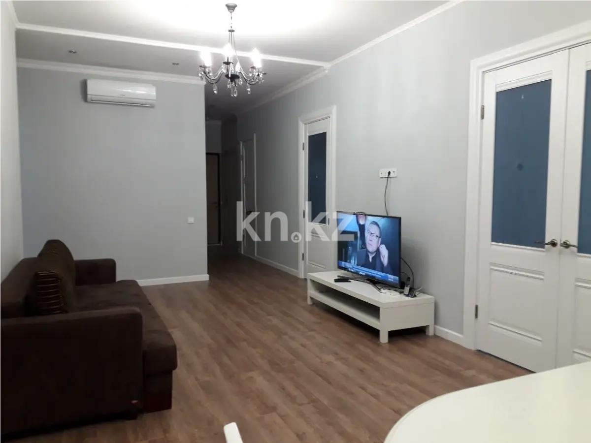 Продажа 3-комнатной квартиры, 110 м², ул. Сыганак, дом  17В - Продажа квартир в Казахстане фото 1 из 6