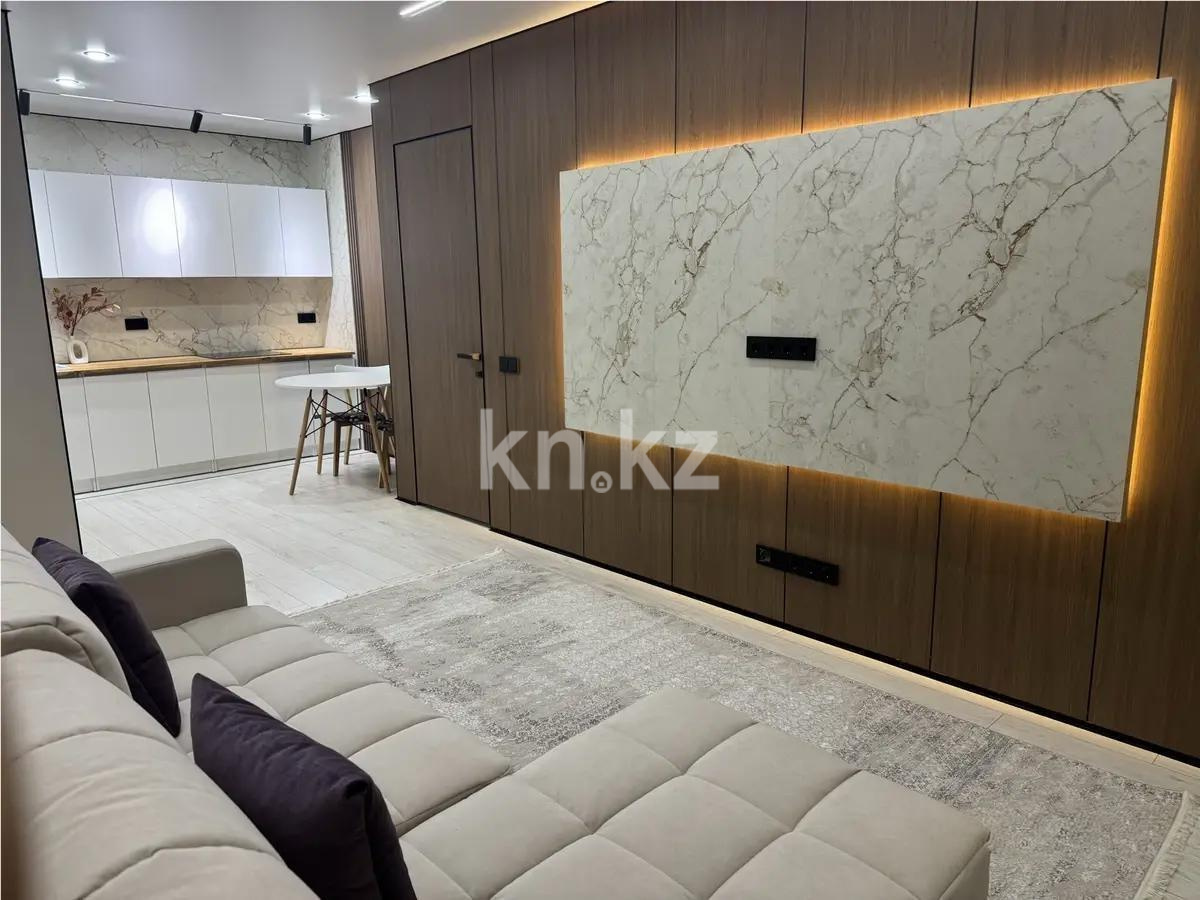 Продажа 2-комнатной квартиры, 67 м², ул. Муратбаева, дом  14 - Продажа квартир в Алматы фото 1 из 6