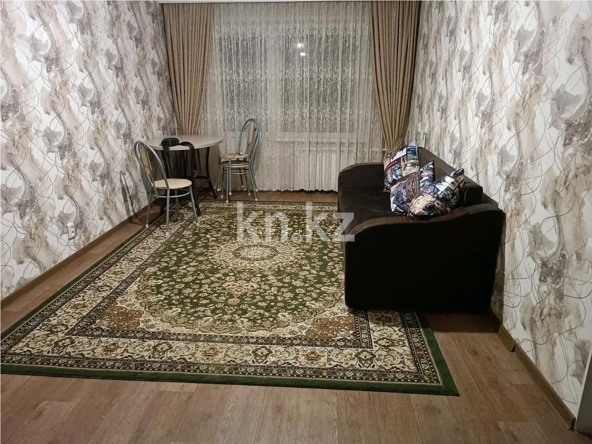 Продажа 2-комнатной квартиры, 44.4 м², бул. Бухар Жырау, дом  32 - Продажа  двухкомнатных квартир в Алматы без посредников с фото фото 1 из 5