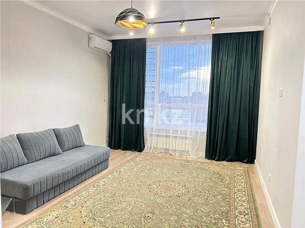 Продажа 1-комнатной квартиры, 40 м² - Продажа однокомнатных квартир от собственников в Астане фото 1 из 3