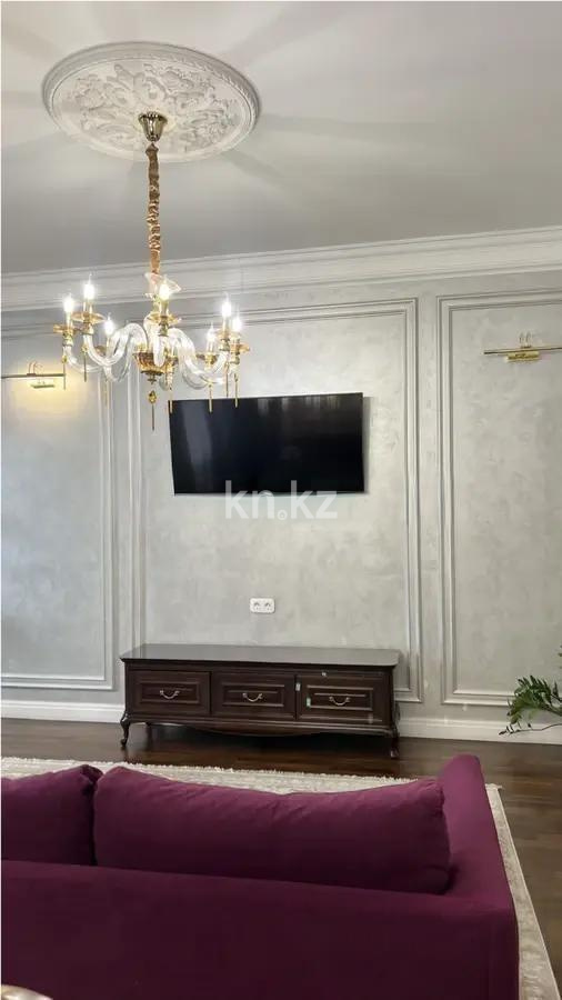 Продажа 4-комнатной квартиры, 146.8 м² в Алматы