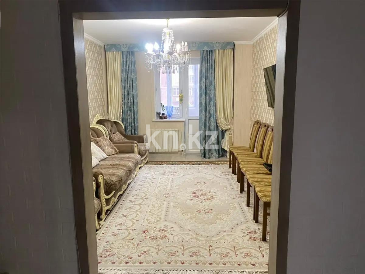 Продажа 3-комнатной квартиры, 72 м², ул. Айнакол, дом  56/1 в Астане