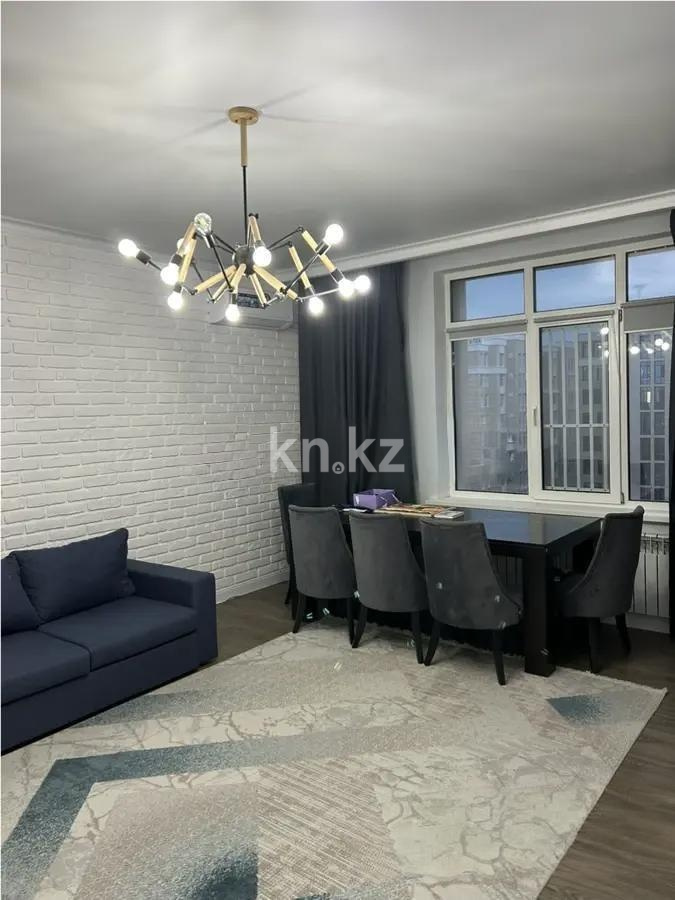 Продажа 2-комнатной квартиры, 73 м² - Продажа недвижимости в Казахстане - страница 16 фото 1 из 4