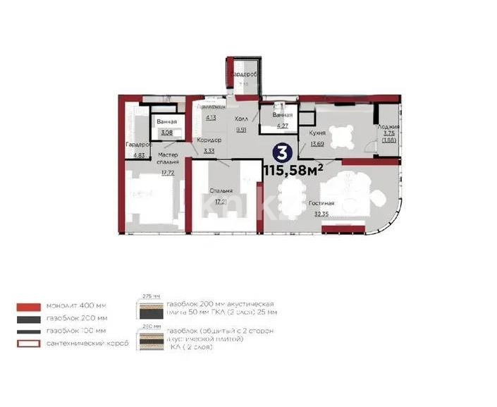 Продажа 3-комнатной квартиры, 115.58 м² - Продажа квартир в р-не Есиль Астаны - страница 6 фото 1 из 1