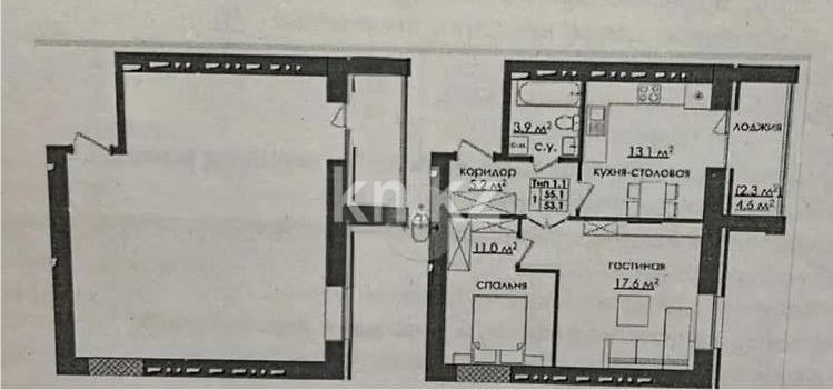 Продажа 2-комнатной квартиры, 54 м² в Караганде