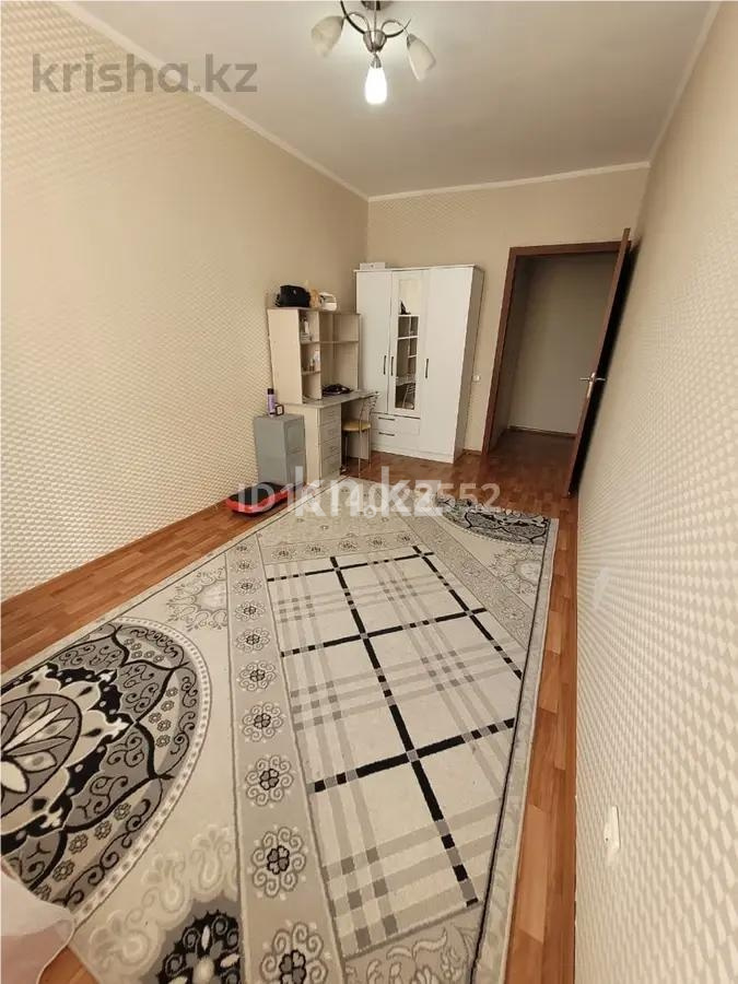 Продажа 3-комнатной квартиры, 70 м² в Астане - фото 2
