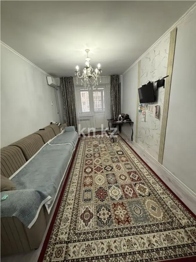 Продажа 2-комнатной квартиры, 54 м² в Алматы