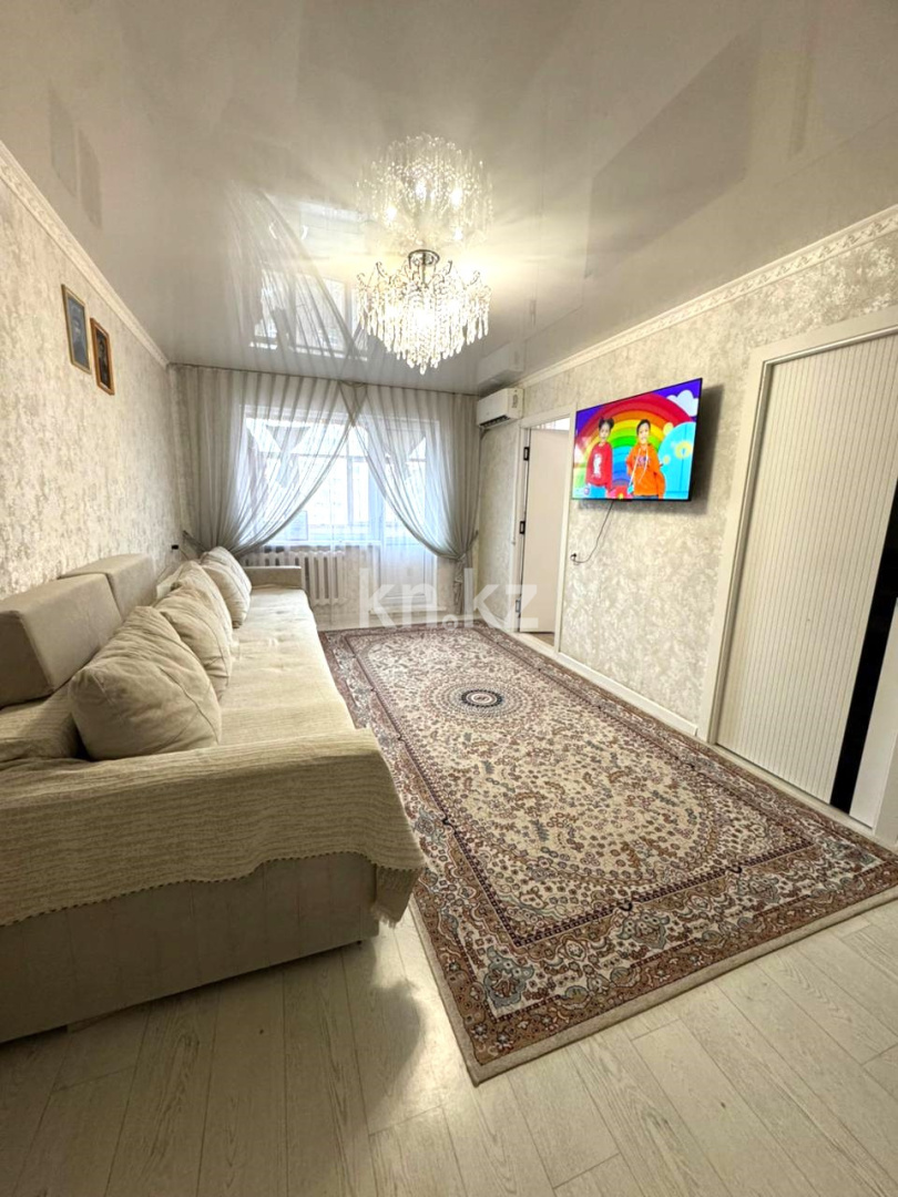 Продажа 4-комнатной квартиры, 63 м² в Караганде - фото 3
