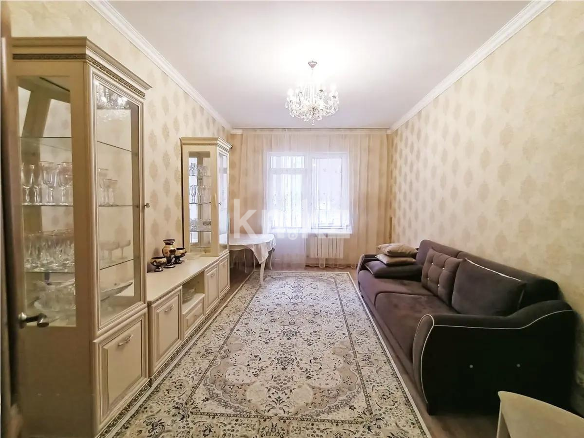 Продажа 3-комнатной квартиры, 103 м², ул. Розыбакиева, дом  247 в Алматы