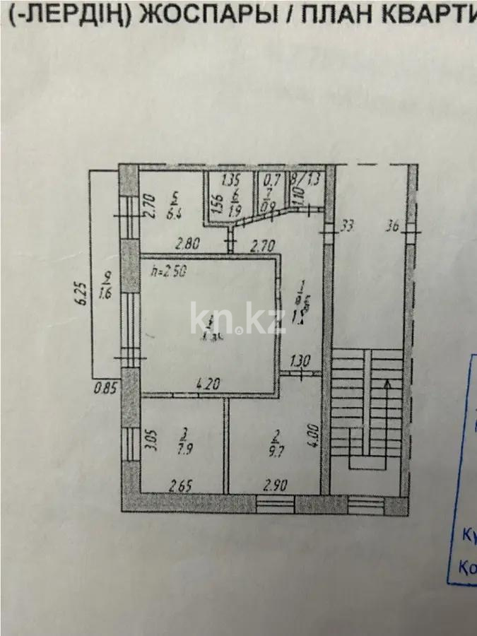Продажа 3-комнатной квартиры, 55 м², мкр-н 7, дом  5 в Темиртау - фото 5
