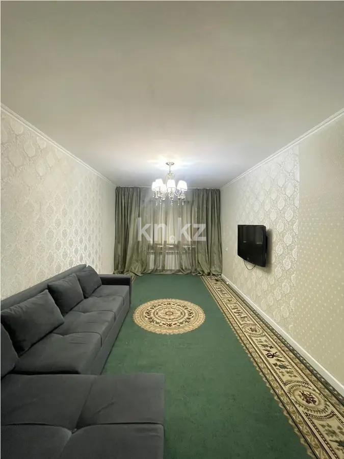 Продажа 3-комнатной квартиры, 65 м², ул. Тимирязева, дом  32а - Продажа  двухкомнатных, трехкомнатных квартир в Алматы фото 1 из 5