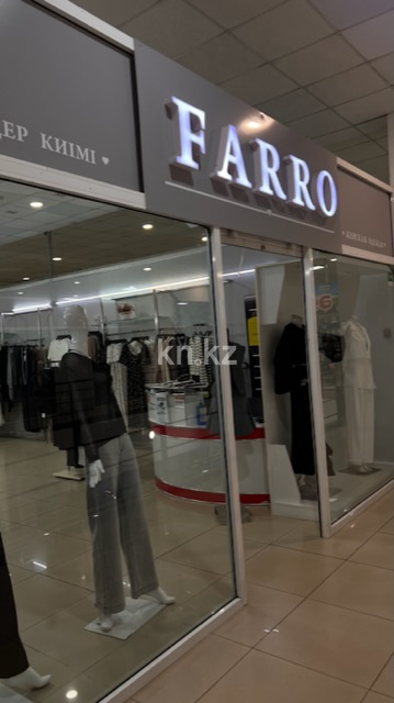 Продажа , 79 м², Бульвар Независимости - Продажа действующего бизнеса в Темиртау фото 3 из 9