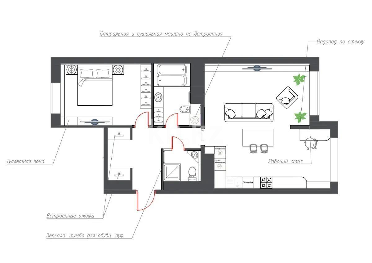 Продажа 2-комнатной квартиры, 70.1 м² - Продажа квартир в Алмалинском р-не Алматы фото 4 из 4