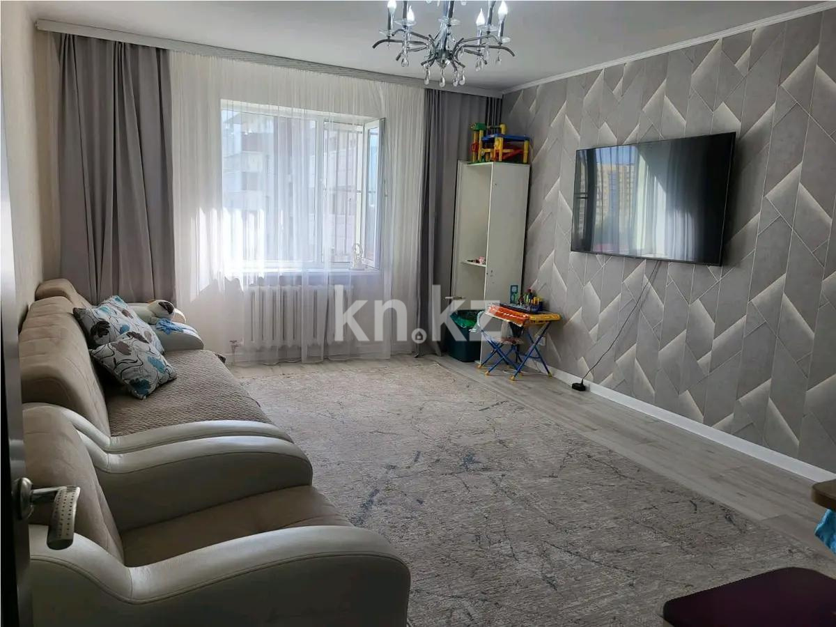 Продажа 2-комнатной квартиры, 77 м², пр. Кабанбай батыра, дом  40 в Астане