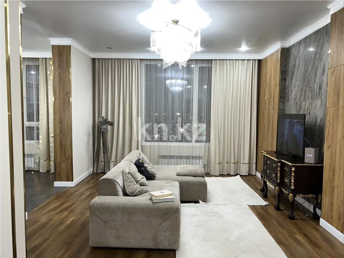Продажа 4-комнатной квартиры, 121.1 м², пр. Тауелсыздык, дом  56/2 - Продажа квартир в Казахстане фото 1 из 9