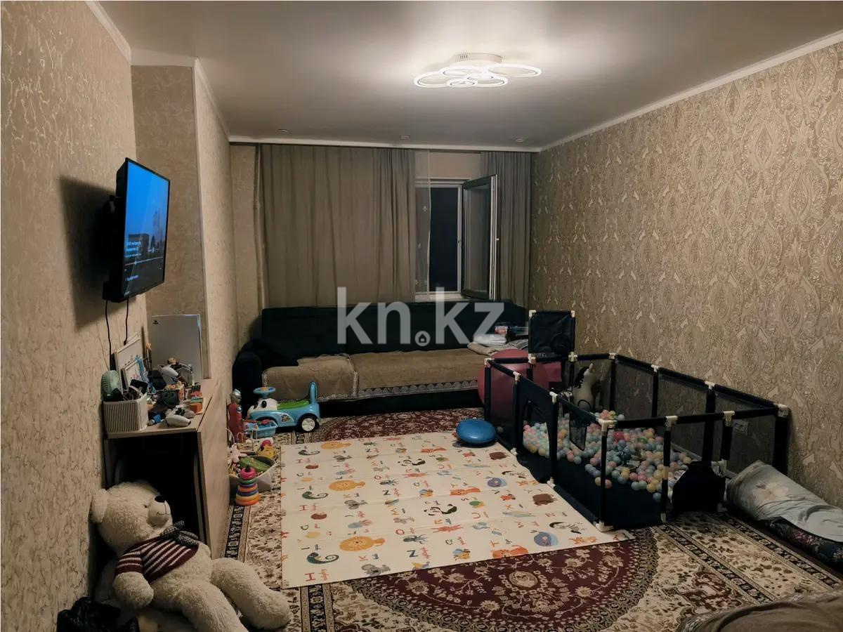 Продажа 2-комнатной квартиры, 58 м², ул. Жунисова, дом  14/11 - Продажа квартир в Алматы фото 1 из 5