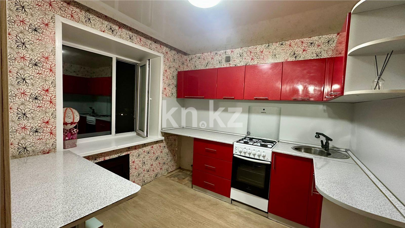 Продажа 1-комнатной квартиры, 32 м², мкр-н 12 - Продажа  однокомнатных квартир в Караганде с фото фото 1 из 11