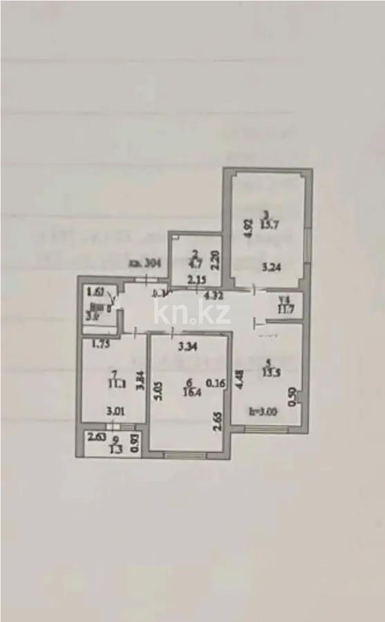 Продажа 3-комнатной квартиры, 78.8 м² - Продажа трехкомнатных квартир в Астане - страница 4 фото 7 из 7