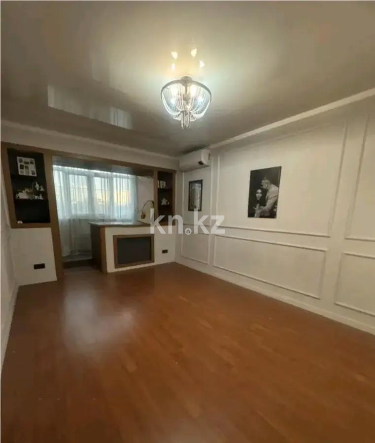 Продажа 2-комнатной квартиры, 53 м² в Алматы