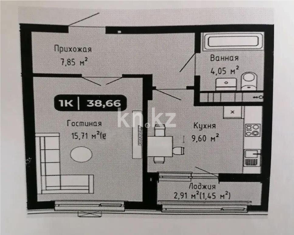 Продажа 1-комнатной квартиры, 41 м² в Астане - фото 4
