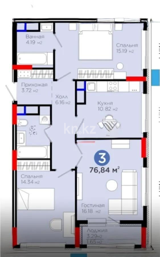 Продажа 3-комнатной квартиры, 76.84 м², ул. Е-796, дом  1 стр - Продажа  трехкомнатных квартир в новостройках Астаны с фото фото 1 из 1