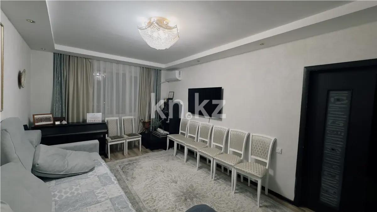 Продажа 3-комнатной квартиры, 78 м² - Продажа трехкомнатных квартир в р-не Алматы Астаны фото 1 из 2