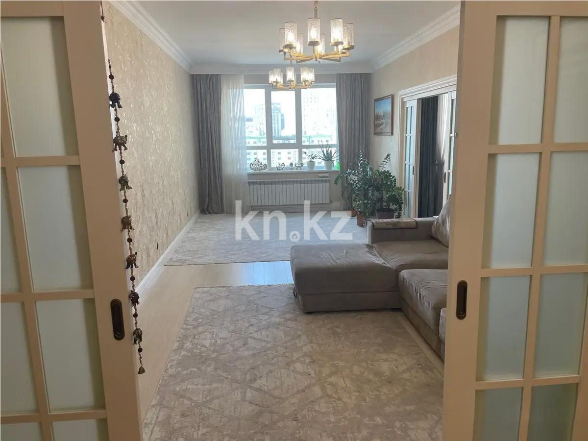Продажа 4-комнатной квартиры, 150 м², пр. Кабанбай батыра, дом  9/2 - Продажа  четырехкомнатных квартир в Астане фото 1 из 7