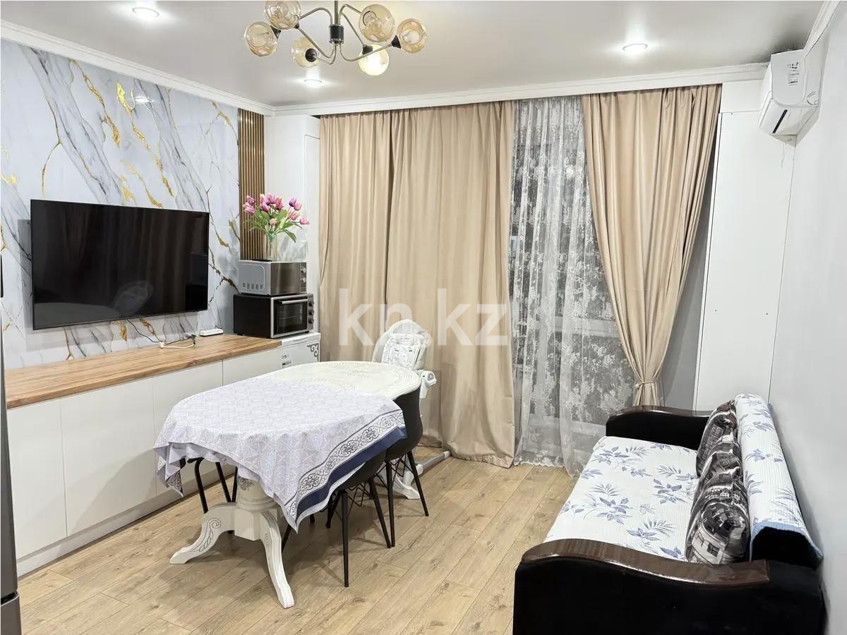 Продажа 2-комнатной квартиры, 60 м² - Продажа квартир в Алматы - страница 117 фото 1 из 5