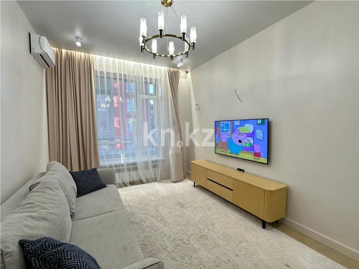 Продажа 3-комнатной квартиры, 97 м², пр. Кабанбай батыра, дом  45/3 - Продажа  трехкомнатных квартир в новостройках Астаны с фото фото 1 из 6
