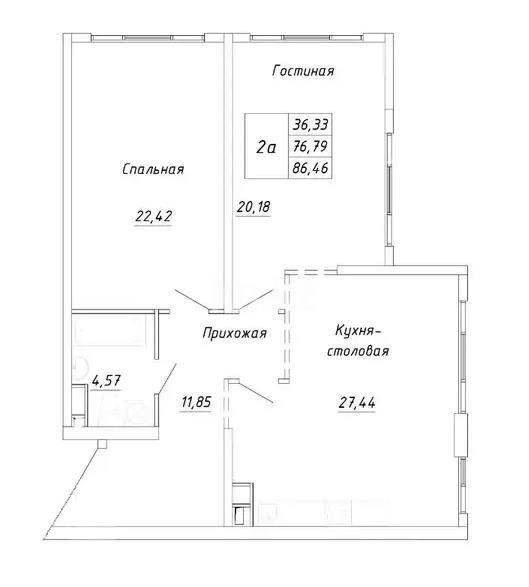 Продажа 3-комнатной квартиры, 86 м² - Продажа  трехкомнатных квартир в новостройках Алматы - страница 12 фото 1 из 1