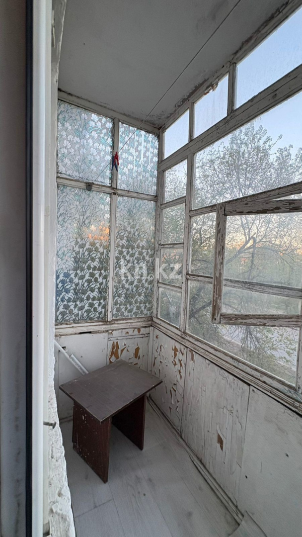 Продажа 1-комнатной квартиры, 30.3 м² в Уральске - фото 6