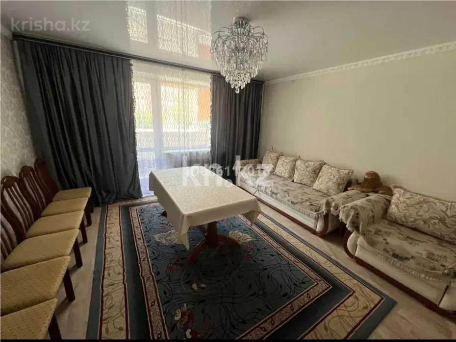 Продажа 2-комнатной квартиры, 54 м², мкр-н Степной-3, дом  3 - Продажа квартир в Караганде с фото фото 1 из 4