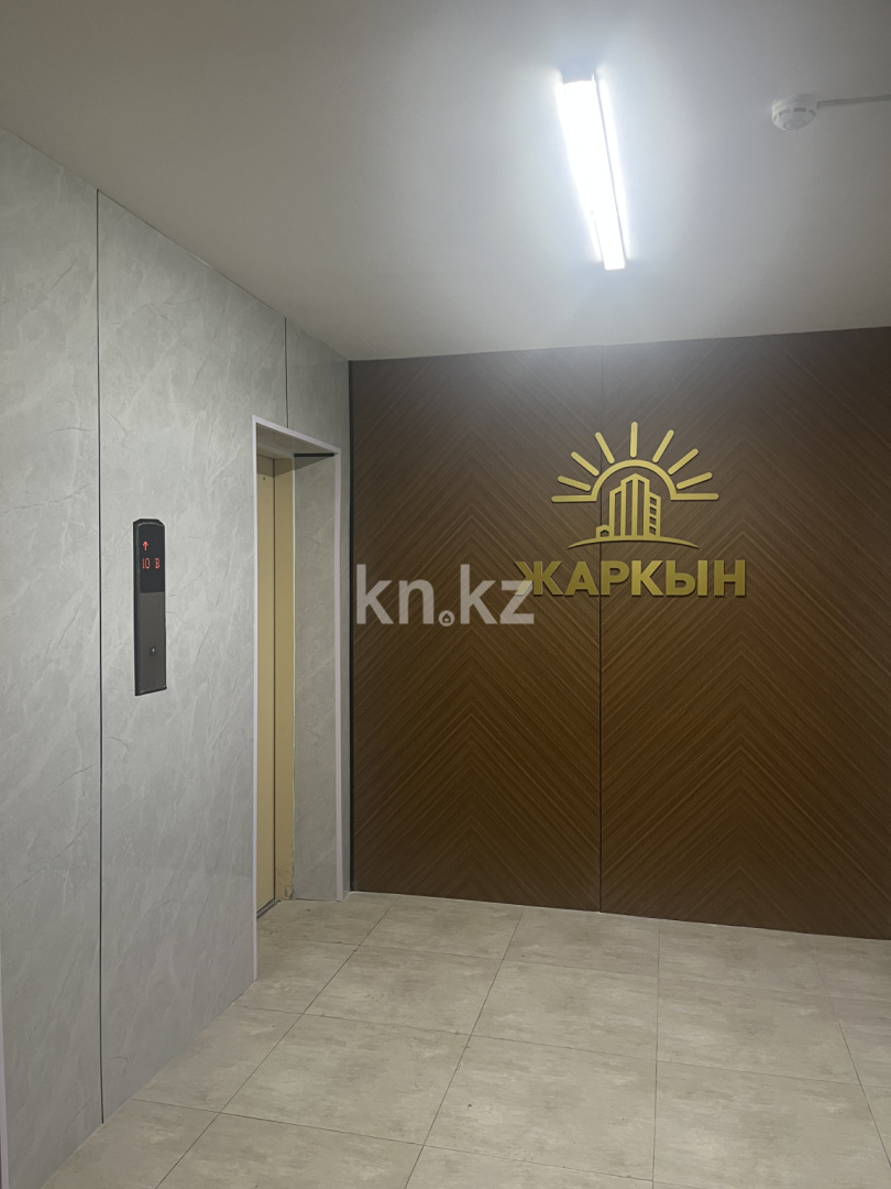 Продажа 2-комнатной квартиры, 50 м², ул. Пушкина - Продажа квартир в Костанае фото 5 из 9