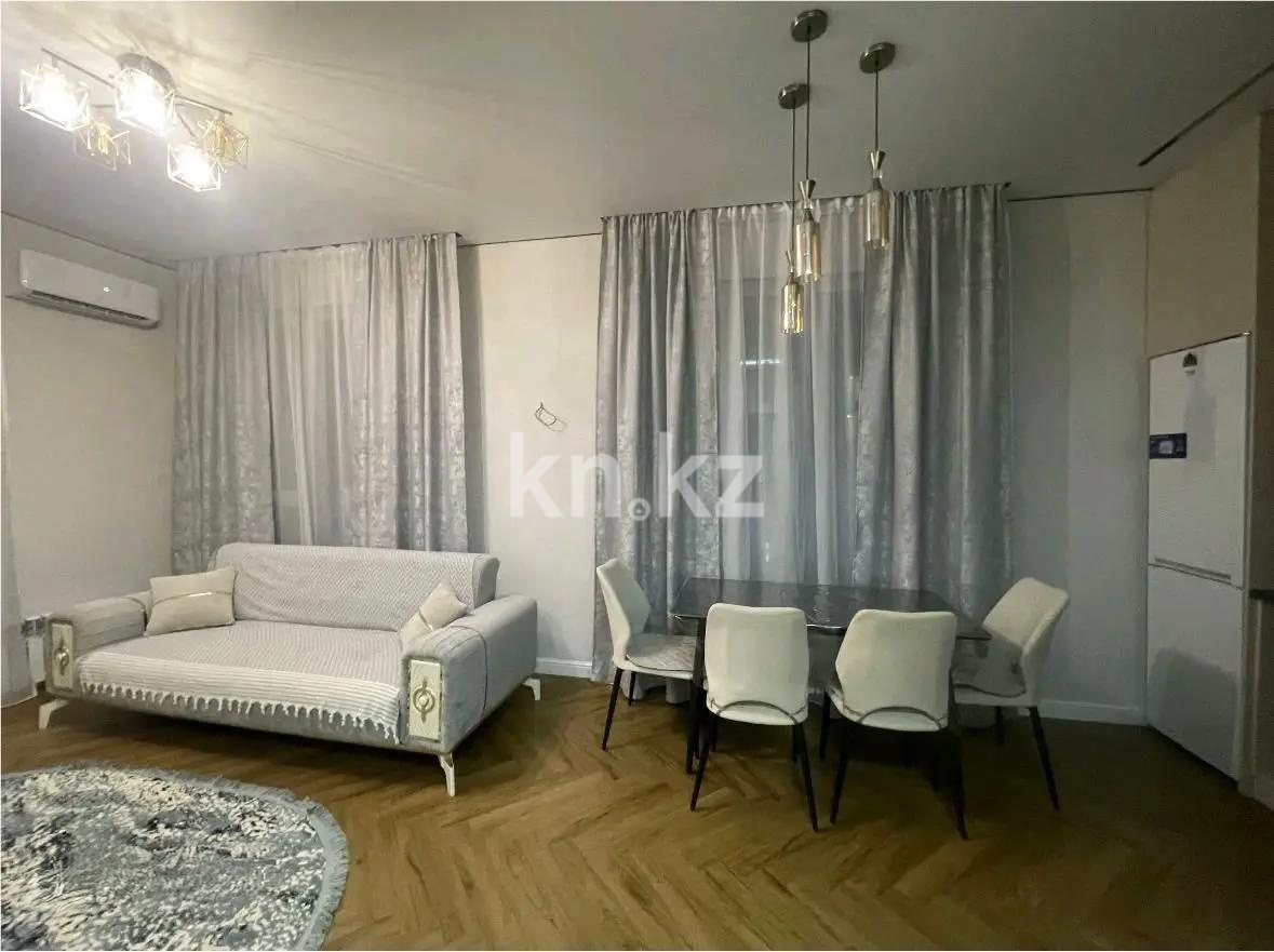 Продажа 2-комнатной квартиры, 45 м² - Продажа двухкомнатных квартир в Астане - страница 5 фото 1 из 4