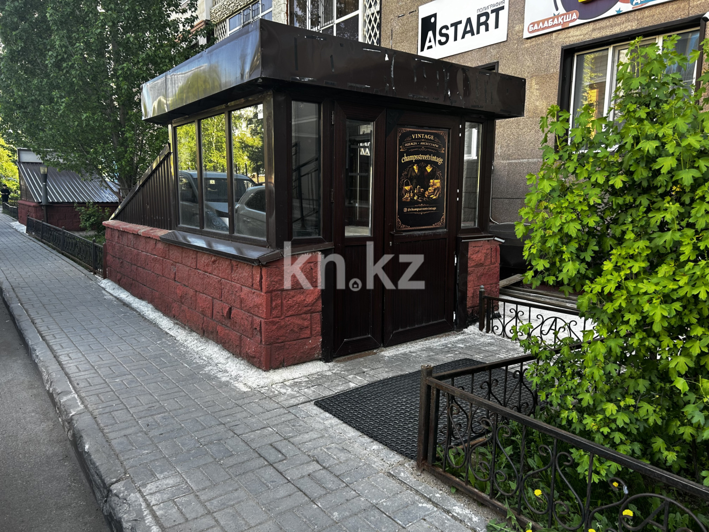 Продажа помещения, 86 м² - Продажа офисных и торговых помещений в Астане в р-не Есиль фото 1 из 6