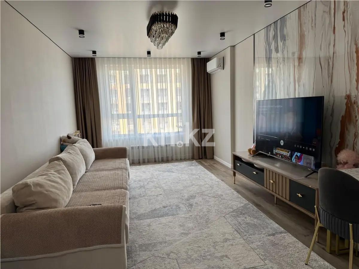 Продажа 3-комнатной квартиры, 92 м² - Продажа квартир в Астане - страница 8 фото 1 из 6