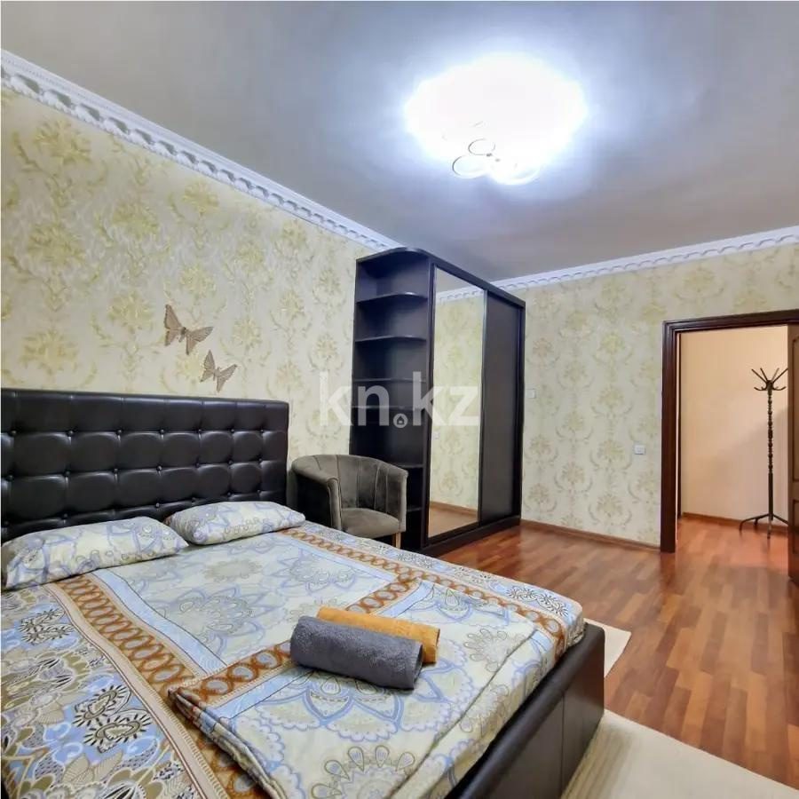 Продажа 2-комнатной квартиры, 76.7 м² - Продажа квартир в Казахстане - страница 20 фото 2 из 4