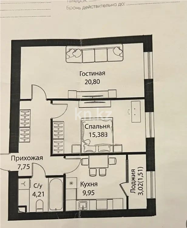 Продажа 2-комнатной квартиры, 59.6 м², ул. Жошы хана, дом  12/3 - Продажа квартир в Астане без посредников фото 1 из 1