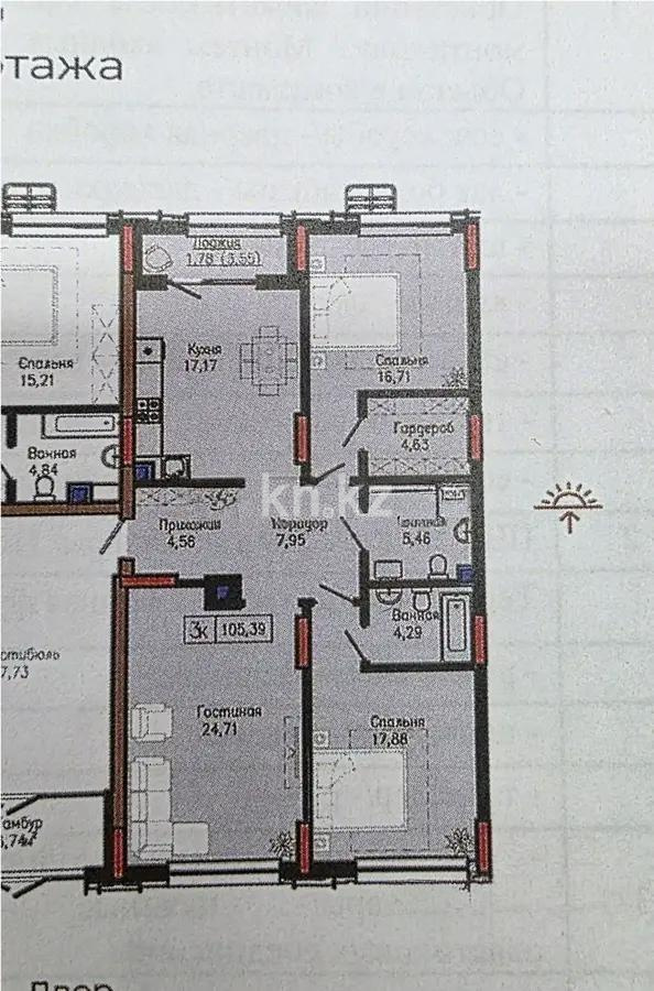 Продажа 3-комнатной квартиры, 106 м², пр. Мангилик Ел, дом  63/1 в Астане