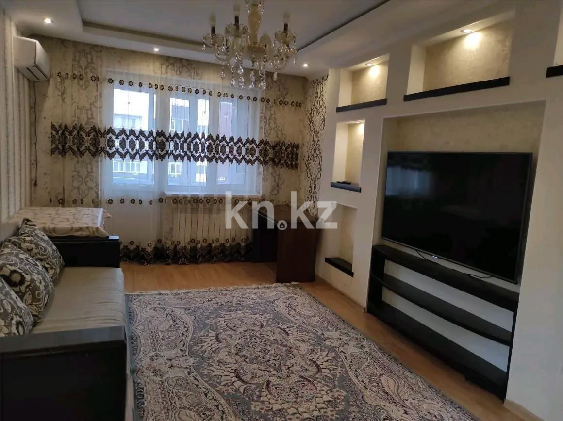Продажа 3-комнатной квартиры, 90 м², мкр-н Нуркент, дом  44 - Продажа  трехкомнатных квартир в новостройках Алматы с фото фото 1 из 5