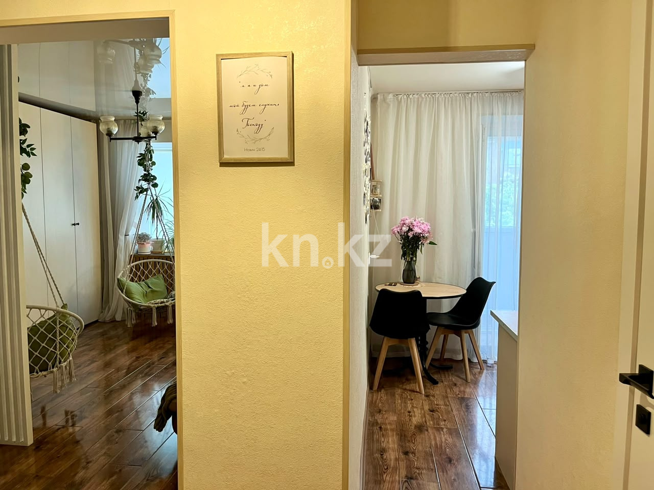 Продажа 1-комнатной квартиры, 35 м² - Продажа квартир в Караганде - страница 26 фото 6 из 21