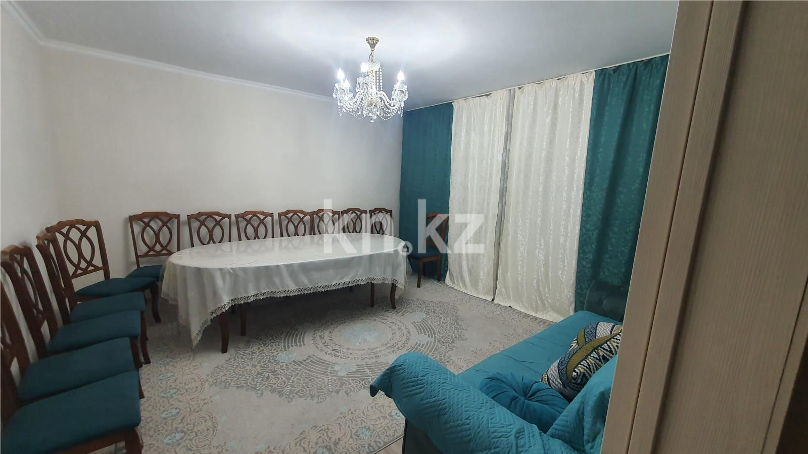 Продажа 5-комнатной квартиры, 106 м², мкр-н Голубые Пруды - Продажа  пятикомнатных квартир в Караганде фото 1 из 12