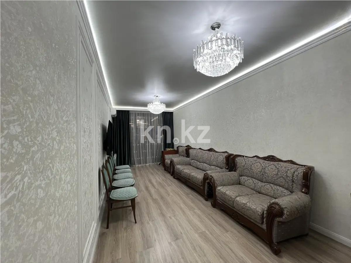 Продажа 4-комнатной квартиры, 110 м² - Продажа четырехкомнатных квартир от собственников в Алматы - страница 3 фото 1 из 8