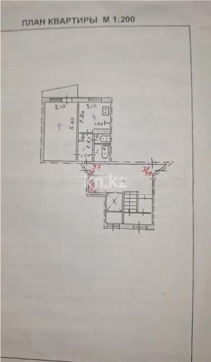 Продажа 1-комнатной квартиры, 33 м², ул. 6-й мик-н, дом  70 - Продажа  однокомнатных квартир в Темиртау фото 1 из 1