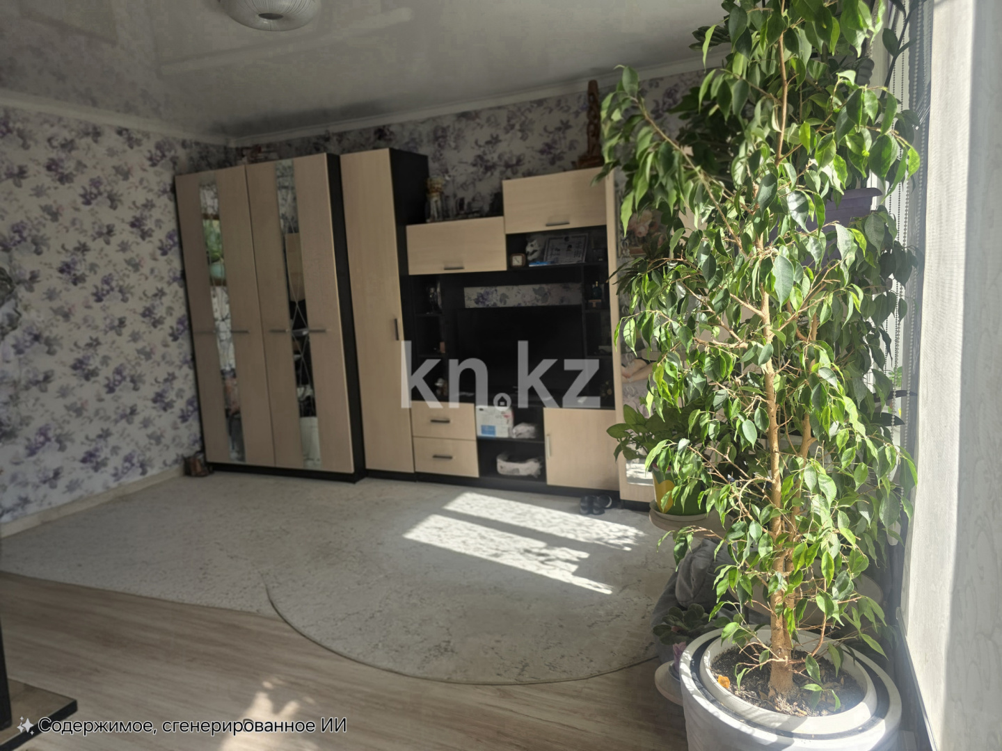 Продажа 2-комнатного дома, 50.6 м² - Продажа недвижимости в Актобе фото 9 из 17