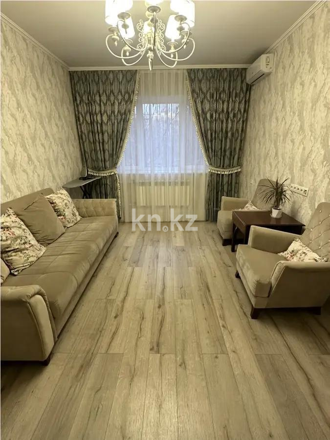 Продажа 4-комнатной квартиры, 78 м², ул. Муратбаева, дом  177 - Продажа квартир в Алмалинском р-не Алматы фото 1 из 4