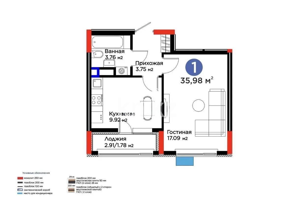 Продажа 1-комнатной квартиры, 35.98 м² в Астане