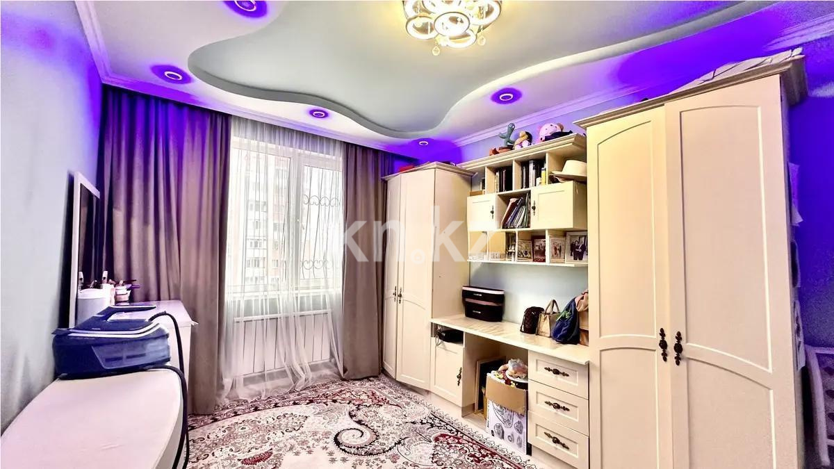 Продажа 3-комнатной квартиры, 75.9 м² - Продажа трехкомнатных квартир в Алматы - страница 37 фото 3 из 5