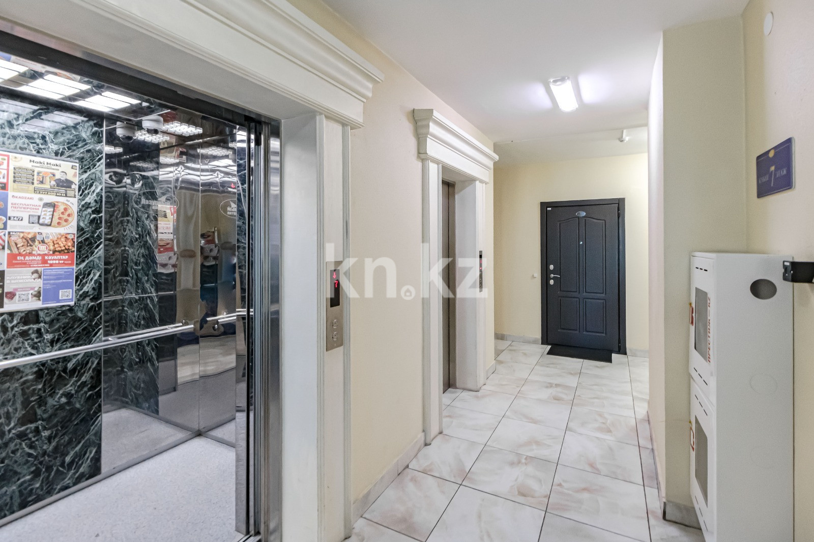 Аренда 2-комнатной квартиры посуточно, 65 м², ул. Сарайшык, дом  7 - пр. Кабанбай батыра - Аренда квартир посуточно в Астане без посредников фото 19 из 20