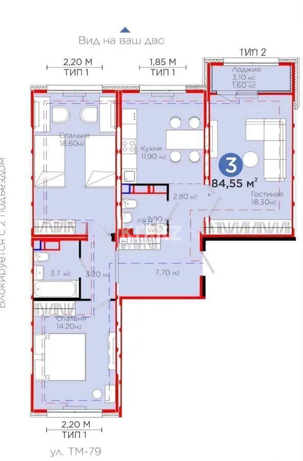 Продажа 3-комнатной квартиры, 84.5 м², ул. Е-511, дом  40 - Продажа  трехкомнатных квартир в Астане без посредников фото 1 из 2